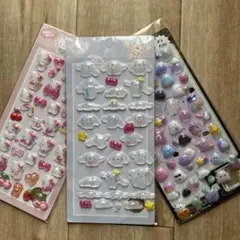 あけましておめでとう！！！3枚底値スタート キャラクターシールりったい ぷくぷく