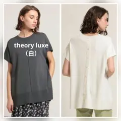 Theory 21SS ウォッシャブル ブラウス POWDER CREPE 紺 Theory 21SS ウォッシャブル ブラウス POWDER CREPE 紺 - メルカリ