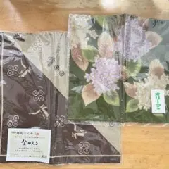 ハンカチ2枚セット 縁起はんかち カエル オリーブ染め 風呂敷