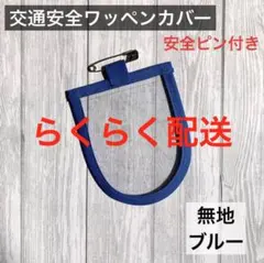 Item thumbnail for item 7eacbc7e-4a54-497c-bddd-103b3e45d617