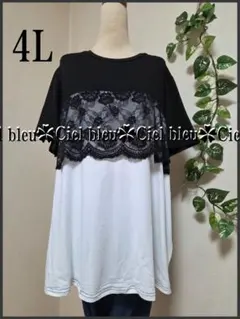 4L★春*可愛大人綺麗*胸元レース切り替えチュニック＊大きいサイズ