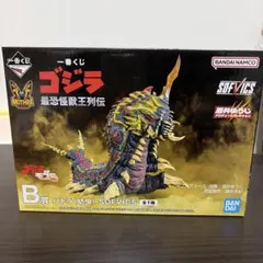 ゴジラ 一番くじ 最恐怪獣列伝 B賞バトラ - メルカリ
