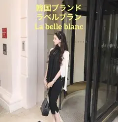 NOBLE × L'AUBE BLANC バルーンケープブラウス ホワイト | Mercari