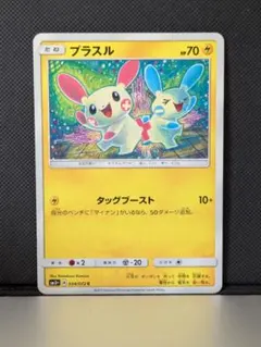 2026年最新】コミヤトモカズの人気アイテム - メルカリ