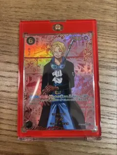 受け継がれる意志サボレッドコミパラ