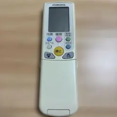 コロナ　エアコンリモコン　AR-02のサムネイル