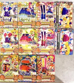 【新品未使用】アイカツカード MAGICAL TOY 11枚セット 星座 レア