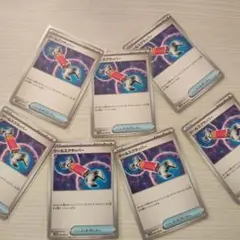 ツールスクラッパー U SV11W ホワイトフレア 080/086