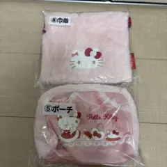 ハローキティ当たりくじ　2点セット