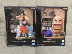ドラゴンボール HISTORY BOX ヤムチャ クリリン