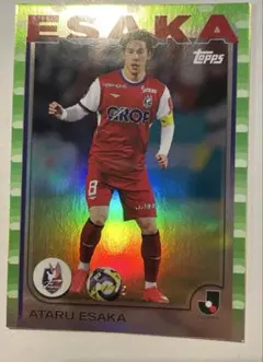 jリーグ スポーツカード