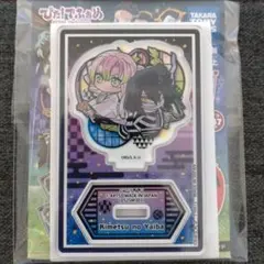 マロン様 リクエスト 2点 まとめ商品