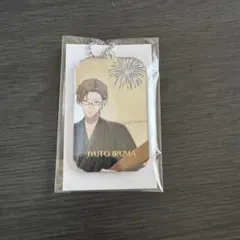 ヒプマイ 銃兎 ミラーアクリルキーホルダー ヨコハマ MTC オンくじ 8th