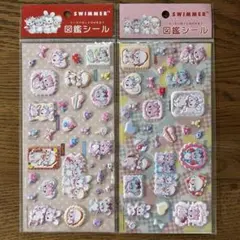 swimmer 図鑑シール 2種類