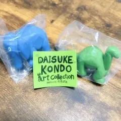 DAISUKE KONDO アートコレクション マスコットフィギュアセット
