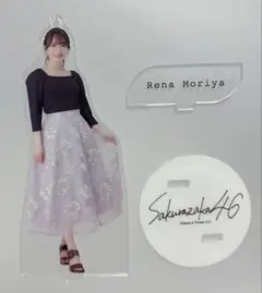 2026年最新】守屋麗奈 アクスタの人気アイテム - メルカリ