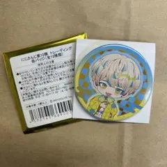 Item thumbnail for item ca2fda80-2f61-47b8-9838-1effa1ac0c31