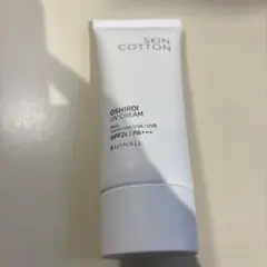 Item thumbnail for item e463b9a5-5c10-4e6e-8cc5-40e61e25431b