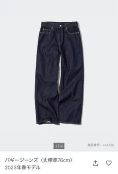 Item thumbnail for item b4890128-7384-4639-bf85-fbb2996d50fc