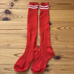 サッカー　フットサル　レッド ストライプ長ソックス