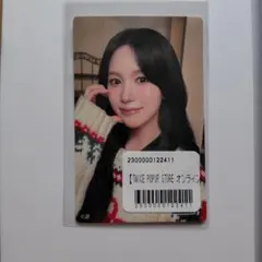 TWICE POPUP STORE オンラインくじ　ステッカー　ミナ