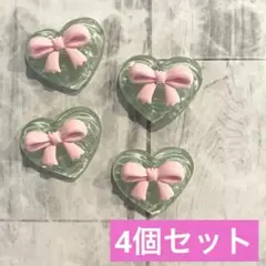 ハート型 リボン デコレーションパーツ グリーン ピンク　素材　ハンドメイド