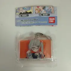 Item thumbnail for item 4b684cd5-940f-4fb6-8617-e6d4ccedd832