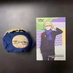 ハイキュー　月島
