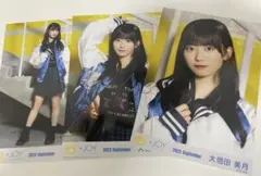 hzj様 リクエスト 2点 まとめ商品