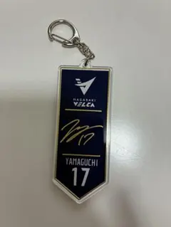 2026年最新】ヴェルカ サインの人気アイテム - メルカリ