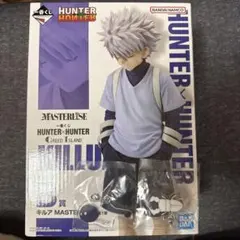 HUNTER×HUNTER キルア フィギュア 一番くじ B賞　おまけ付き