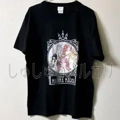 2026年最新】魔法少女まどか マギカ tシャツの人気アイテム - メルカリ