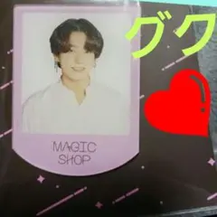 2026年最新】ジョングク アクスタ 公式の人気アイテム - メルカリ