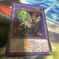 アザミナ　シルヴィア　ウルトラ　ロゴあり