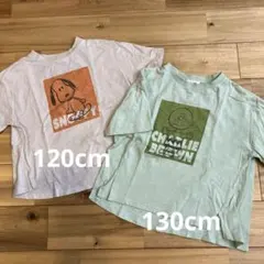 BeBe スヌーピー　Tシャツ2枚セット