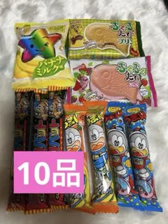 うまい棒。チョコバット。ぷくぷくたい。しみチョココーン。計10品。詰め合わせ❣️のサムネイル