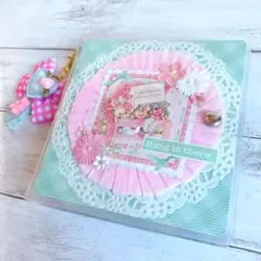 チャーム付きおすそ分けファイル47