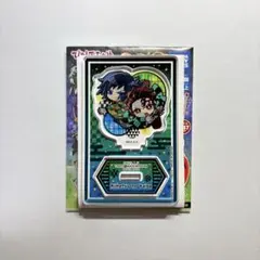 鬼滅の刃 ぴた！でふぉめ 無限城編 弐 アクリルスタンド 竈門炭治郎 冨岡義勇