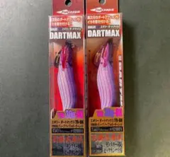 2025年最新】ダートマックスtr 30の人気アイテム - メルカリ