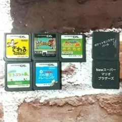 【匿名配送〇訳あり】DS ケースなし カセット 7本まとめ売り