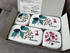 marie claire MC-670 シール容器 4PCセットのサムネイル