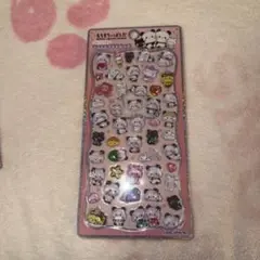 もちもちパンダ ストーンつき ジュエルプチドロップ