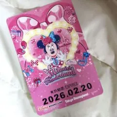 Item thumbnail for item b2a372b1-8470-42b2-af72-d9de750c7b88