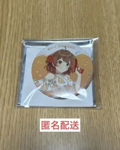 学マス スイパラ バカンス 缶バッジ 花海佑芽 即購入可