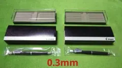 PILOT S20 シャープペンシル ブラック 0.3mm「2点セット」 ②