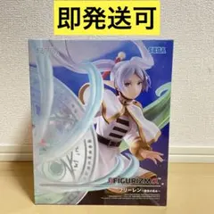 Item thumbnail for item 6a557dd1-8dbd-4857-82ab-4ea71260e252