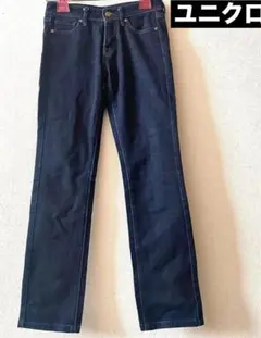 UNIQLO ユニクロ　スリムフィット　スキニーデニム