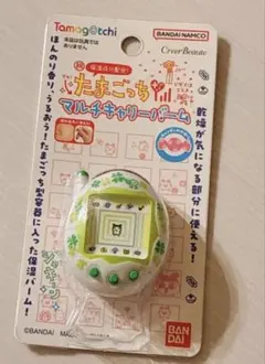 2025年最新】たまごっち ほわいとくろーばーの人気アイテム - メルカリ