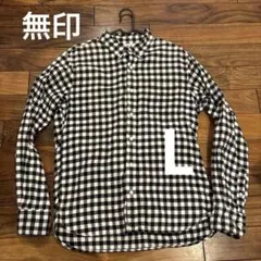 MUJI 無印良品 ネルシャツ チェック柄 長袖 メンズ L
