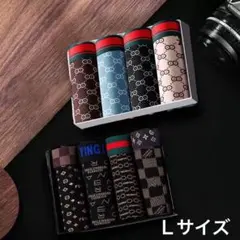 新品　前閉じ　Ｌ　抜群の伸縮性 メンズ 下着 ボクサーパンツ　８枚セット　激安